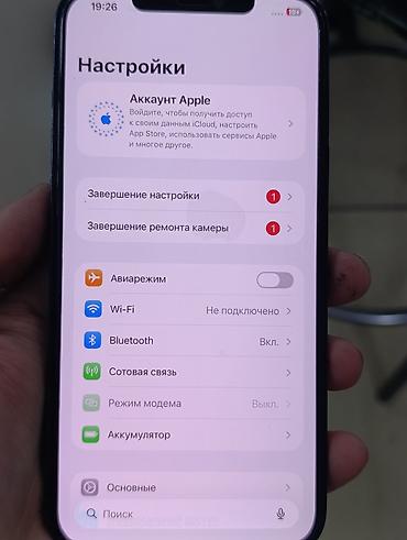 apple display: IPhone 12 Pro Max, Б/у, 512 ГБ, Pacific Blue, 80 % — 5