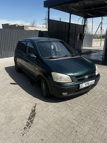 byd t5: Hyundai Getz: 2004 г., 1.4 л, Механика, Бензин, Хэтчбэк — 2