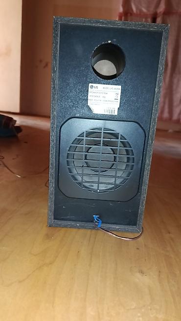 es 25 ultra: LG LHS-365EW sabvufer (passiv) - Model: LHS-365EW (LG Speaker System) — 1