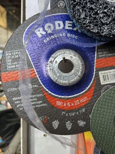 Дрели: Шлифовальный диск Rodex с размерами 180 x 6 x 22 мм (7" x 1/4" x