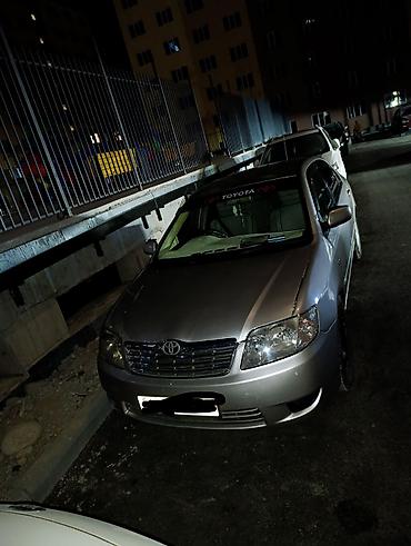 королла автомат: Toyota Corolla: 2004 г., 1.5 л, Автомат, Бензин, Седан — 3