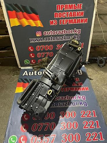 печка мерседес 210: Продается Печка Мерседес Бенц w203,w210,w211,w220 🔨 проверенные — 2