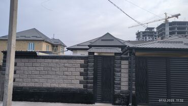 Продажа домов: Дом, 85 м², 4 комнаты, Собственник, Дизайнерский ремонт — 1