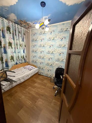 Продажа коттеджей и домов: 🔥Продается дом 🏠 100 кВ 2 5 ком + бизнес Швейный цех 200 кВ 2 — 11