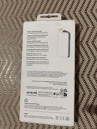 osmo mobile 7: Силиконовый чехол для iPhone 16 с MagSafe и функцией Camera Control — 2