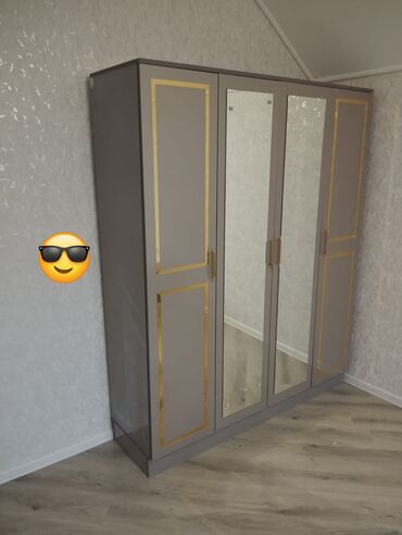 тряпичный шкаф: Yeni, Qarderob, paltar dolabı
