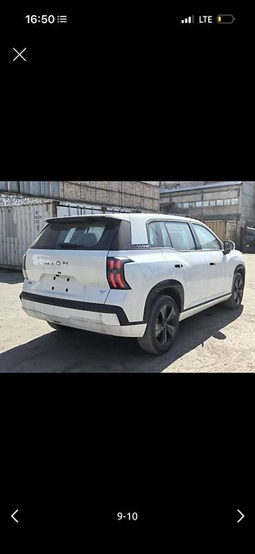 BYD : 2026 г., Электромобиль, Кроссовер