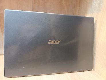 Acer: Acer Extensa 215-54 — 8