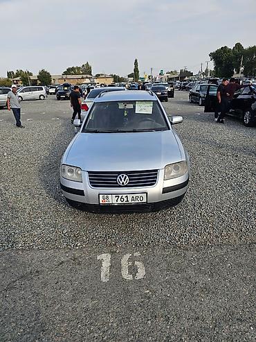 Volkswagen: Volkswagen Passat Variant: 2002 г., Универсал — 2
