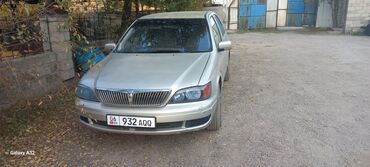 купить набор ключей force: Toyota Vista: 2001 г., 2 л, Автомат, Бензин, Седан