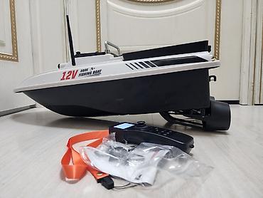 Кормораздаточная радиоуправляемая лодка для рыбалки D80E Fishing Boat