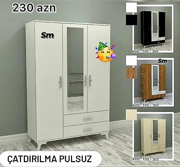 Другие шкафы: Dolab yeni qarderob paltar dolabı — 1