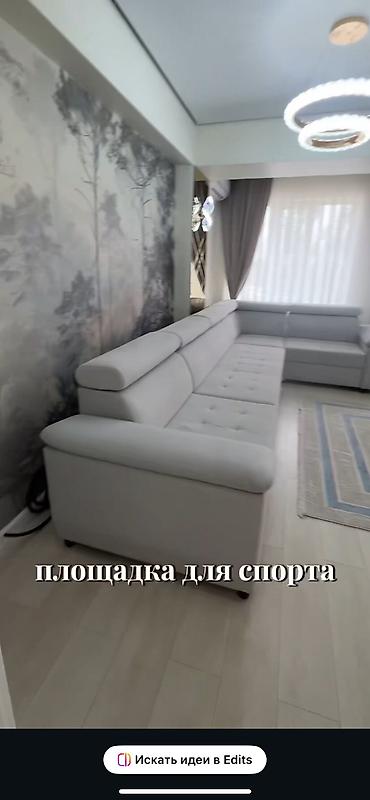 Продажа квартир: 2 комнаты, 50 м², 3 этаж — 3