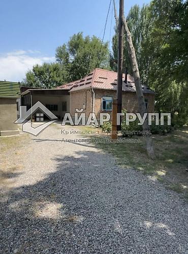 Продажа коттеджей и домов: ‼️ ПРОДАЁТСЯ родовое поместье на Хуторе в селе Будёновка — дом у — 1
