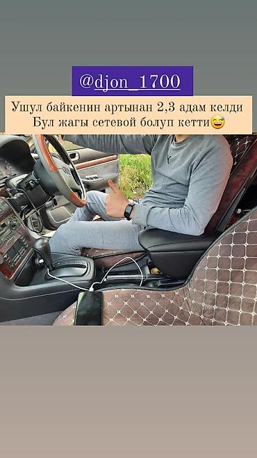 Подлокотники: Подлокотник Honda, Новый, Самовывоз, Бесплатная доставка, Платная доставка — 14