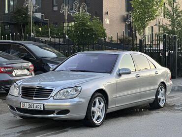мерс балыкчы: Mercedes-Benz S-Class: 2003 г., 5 л, Автомат, Бензин, Седан