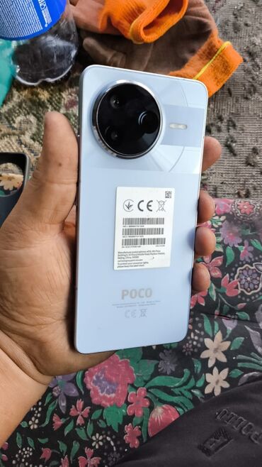 телефон ультра: Poco F7 Pro, 512 ГБ, түсү - Көгүлтүр