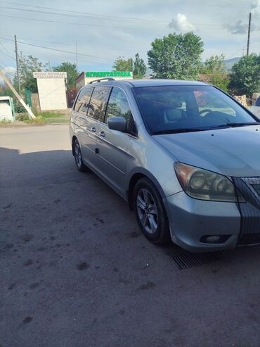 новый машина: Honda Odyssey: 2008 г., 3.5 л, Автомат, Газ, Минивэн