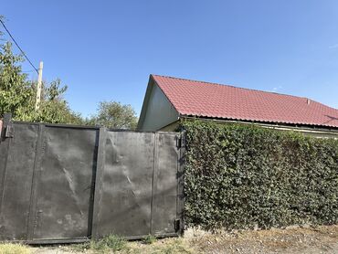 чалдовар продажа домов: Дом, 100 м², 3 комнаты, Собственник, Косметический ремонт