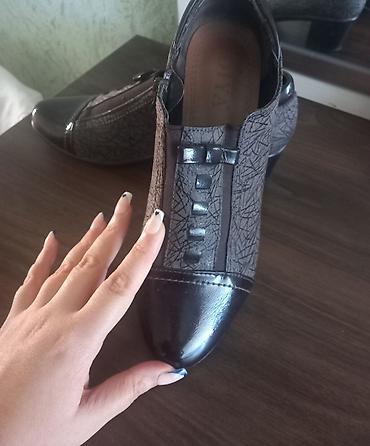 Tuflilər: Ayaqqabı 19 manat. 39-40 razmer. Rahat Kablok . 40 manata alınıb. Az — 3