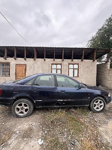 запчаст ауди а6: Audi A4: 1995 г. — 3