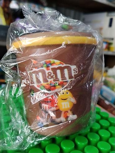 Стакан-термокружка с брендом M&M’s - Материал: мягкий