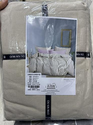 bed sheets: Комплект постельного белья OU KAI - Тип: комплект для двуспальной — 6