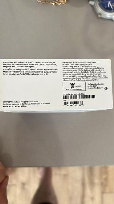 ipad qiymetleri: Apple AirPods Pro (2-ci nəsil) – MagSafe şarj qutusu (USB‑C) ilə — 1