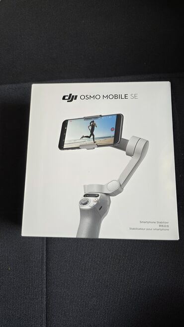дроны с камерами: DJI OSMO MOBILE SE цена: 6500сом DJI OSMO MOBILE 7 цена: 8000сом