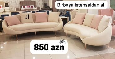 кварцевая лампа купить бишкек: Новый, Диван, 2 кресла