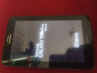 samsung galaxy tab e цена: Планшет Samsung Galaxy Tab ( 7" дюймов)Сим карта.Ютуб Характеристики — 4