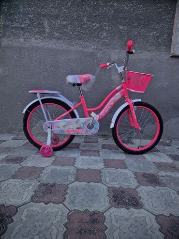 Городские велосипеды: Городской велосипед, Рама XXL (190 - 210 см) — 20