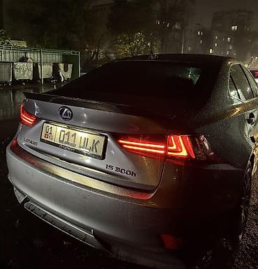 lexus hs250: Lexus IS: 2016 г., 2.5 л, Автомат, Гибрид, Седан — 5