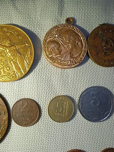 Sikkələr: Mövzu: Kolleksiya üçün müxtəlif medal və sikkələr paketi istəyən olsa — 4
