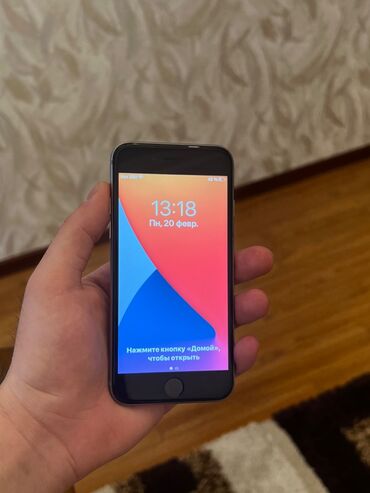 ıphone 6s: IPhone 6s | 16 GB