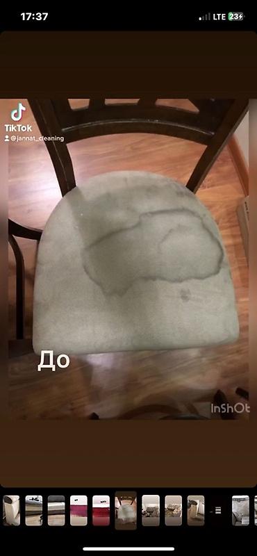 Уборка помещений: Уборка помещений, | Генеральная уборка, | Квартиры — 3