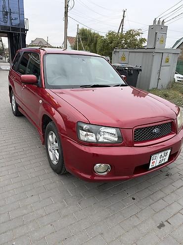 Subaru: Subaru Forester: 2003 г., 2 л, Автомат, Бензин, Универсал — 2