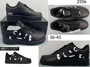 Patike: VISE BOMBASTICNIH MODELA, ULTRA HIT 2025-26 | Novo! ! ! Hit! ! ! — 21