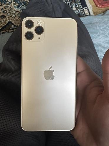 Apple iPhone: IPhone 11 Pro Max, 256 GB, Matte Gold — 5