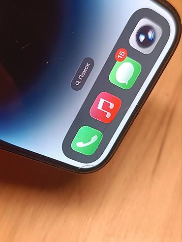 андройт монитор: IPhone 14 Pro, Б/у, 128 ГБ, Black Titanium, Зарядное устройство, Защитное стекло, Чехол, 97 % — 5