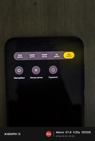 note 2: Xiaomi, Mi 8, Б/у, 256 ГБ, цвет - Черный, 2 SIM — 4