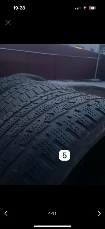 Шины: Шины 225 / 45 / R 17, Зима, Б/у, Комплект, Легковые, Япония, Dunlop