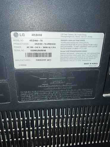 ТВ и видео: Б/у Телевизор LG LCD 43" FHD (1920x1080), Самовывоз — 2