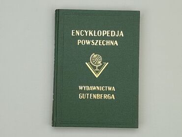 Książki: Książka, gatunek - Edukacyjny, język - Polski, stan - Bardzo dobry