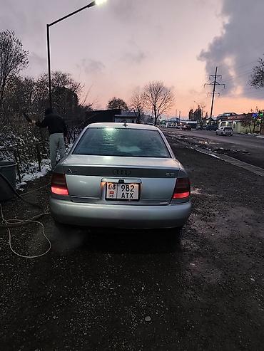 Audi: Audi A4: 1998 г., 2.6 л, Вариатор, Бензин, Седан — 6