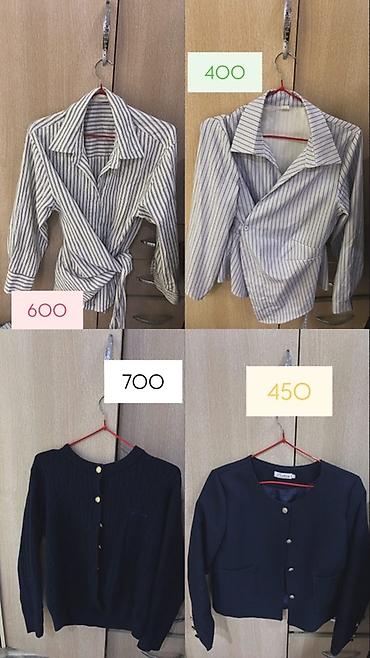 Рубашки: Женская одежда — подборка базовых и стильных вещей Верх: - Рубашка в — 2