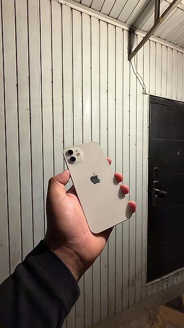 iphone 7 бэушный: IPhone 12, Б/у, 64 ГБ, Белый, Чехол, 100 % — 1