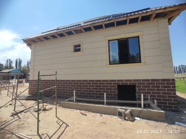 Утепление: Утепление фасада, Утепление стен | Утепление дома Термопанели Больше 6 лет опыта at lalafo.kg — 5 Утепление: Утепление фасада, Утепление стен | Утепление дома Термопанели Больше 6 лет опыта — 5