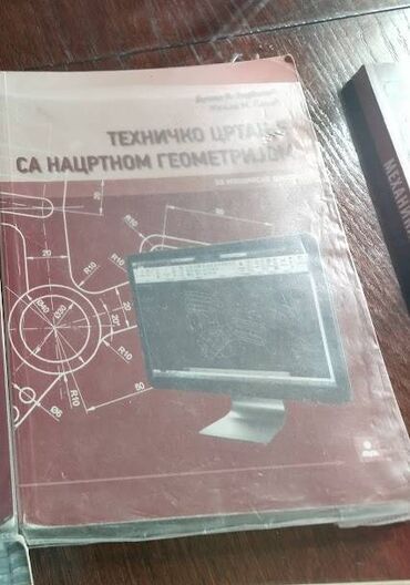 bicikl za devojcice 3 godine: Tehnicko crtanje sa nacrtnom geometrijom za masinske skole Za masinske