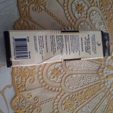 Kosmetika dəstləri: Kosmetik dəst, 2 məhsul — 16